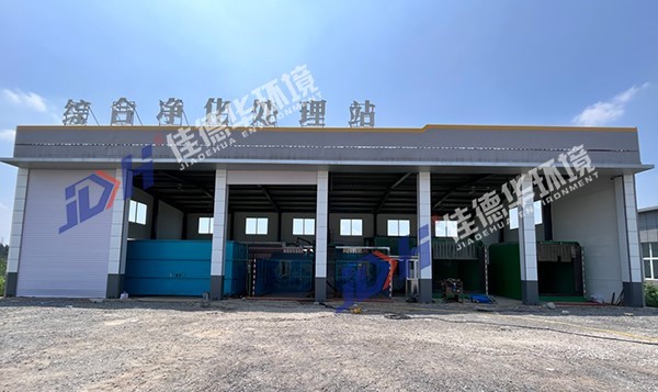 机扫车垃圾如何处理-三亿网页版登录入口综合净化处理站(图1)